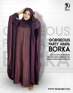 New Gorgeous Party Abaya Borka - Koliza Color Design