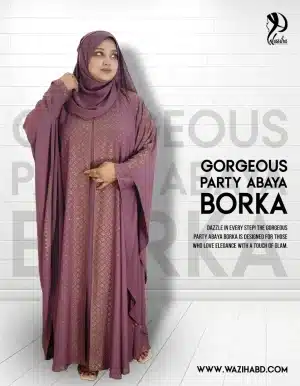 New Gorgeous Party Abaya Borka - Mangsho Color Design