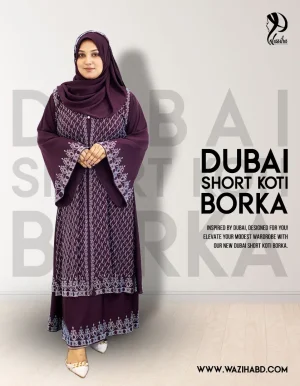 Dubai Short Koti Kolija