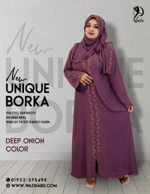 Unique Borka Design - Deep Onion Color