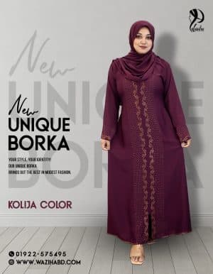 Unique Borka Design - Koliza Color