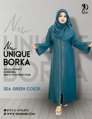 Unique Borka Design - Sea Green Color